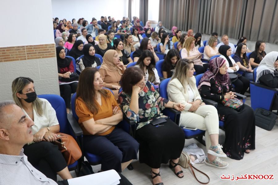 المؤتمر السنوي لعرض البحوث النهائية لطلاب اللقب الثاني بكلية سخنين الأكاديمية لتأهيل المعلمين 